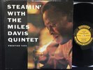 MILES DAVIS John Coltrane Steamin 1st PRESTIGE 7200 LP Gloss DG Mono EX