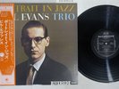 BILL EVANS TRIO PORTRAIT IN JAZZ RIVERSIDE SMJ-6144 Japanese Pressing OBI LP