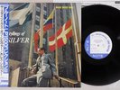 HORACE SILVER QUINTET STYLINGS OF SILVER BLUE NOTE BN-1562 Japan OBI MONO LP