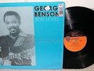 George Benson Erotic Moods ORIG 1978 Private Press LP NM/shrink jazz funk
