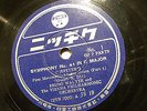 bruno walter MOZART 41 in C major 4 Columbia Japan 78 rpm records Vienna phil