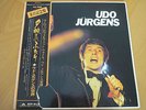 UDO JÜRGENS LP same uniqueVinyl Japan  Polydor MP2214 1972 mit OBI Compilation