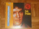 LP - Elvis Presley 