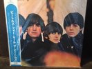 BEATLES JAPAN LP OBI Vinyl Record 2003 Beatles For Sale NM NM