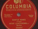 Peter Leshtchenko ??????? 78rpm 1938 Columbia 20369-F Russian Tango  Serdse  E+