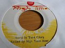 DEVON RUSSELL-DARKER THAN BLUE - RARE HIGH TIMES JA 7
