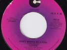 LUTHER Don't Wanna Be A Fool RARE modern soul 45 northern soul VANDROSS disco