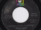 REGGIE GARNER That Ain't The Way You Make Love NORTHERN SOUL 45 Half A Cup HEAR