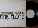 PINK FLOYD WATERS GATE Hyper Rare Live Champs Elysees 1970 Sill Screen Cover
