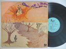 EDUARDO ARAUJO & SILVINHA SOU FILHO DESTE CHAO RARE BRAZIL KILLER FUNK PSYCH LP