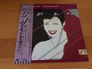 LP DURAN DURAN RIO JAPAN OBI