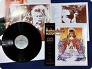 OST DAVID BOWIE Labyrinth EYS91170 LP Fb0159