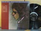 Bob Dylan Blood On The Tracks EX MFSL #14384 audiophile