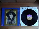 Julie Driscoll Brian Auger trinity Open 1968 Original SD 33-258 plays mostly EX