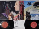 MILES DAVIS BITCHES BREW CBS/SONY 36AP 1771,2 Japanese Pressing OBI Vinyl 2LP