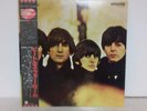THE BEATLES ORIGINAL MONO RECORD EAS-70133 RED VINYL