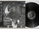ALBERT KING,OTIS RUSH DOOR TO DOOR CHESS PLP-830 Japanese Pressing OBI Vinyl LP