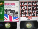 BEATLES STORY APPLE AP-8676,7 Japanese Pressing OBI Vinyl 2LP