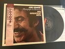 LP JAPAN  Jim Croce ?– Photographs & Memories: His Greatest Hits RARE