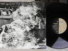 RAGE AGAINST THE MACHINE SAME EPIC Z 52959 US PRESSING Vinyl LP