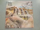 Music Inspired by Lord of the Rings LP: Bo Hansson Charisma (1972) LP Vinyl