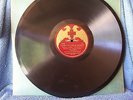 CONSOLIDATED ARABIC SYRIAN 12 INCH 78 RPM RECORD
