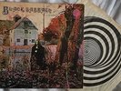 BLACK SABBATH vertigo swirl vo6
