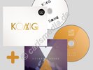 CD-Bundle: DMMK - 