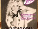 SYLVIE VARTAN - DOUBLE EXPOSURE / JAPAN WHITE LABEL PROMO ONLY 12
