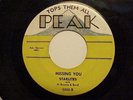  & GREAT DOO WOP 45 BY THE 