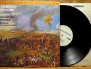 AUDIOPHILE MFSL CLASSICAL LP: A TCHAIKOVSKY SPECTACULAR LONDON SYMPHONY PREVIN