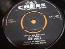 THE DELLS - WEAR IT ON OUR FACE / PLEASE DON’T CHANGE ME NOW - EXCELLENT