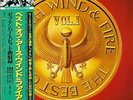 THE BEST OF EARTH WIND & FIRE LP JAPAN OBI INSERT 25AP-1190 MINT VINYL