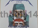 METALLICA - MONSTERS OF ROCK 1987 PFORZHEIM   CRASH COURGE    OLIVE-GREEN-VINYL