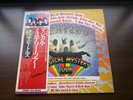 THE BEATLES Magical Mystery Tour Obi Japan Lp