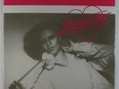 Solid Solution - Loving You LP - Silver Spoon SEALED