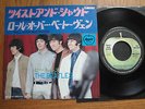 THE BEATLES - TWIST AND SHOUT - RARE 2ND JAPAN 7