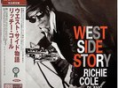 RICHIE COLE / WEST SIDE STORY / VENUS RECORD JAPAN OBI