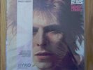 David Bowie Space Oddity Ryko LP Album Sealed Mint