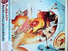 1984 “NM Wax” Dire Straits Alchemy Live 20PP-78 79 Japan Romeo & Juliet