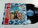 ROLLING STONES SATANIC MAJESTIES REQUEST JAPAN ORIGINAL LONDON SLC192 W/OBI