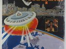 Joe Bataan - II LP - Salsoul SEALED