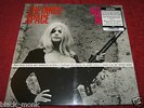 THE INNER SPACE Agilok & Blubbo WAH WAH LP NEW SOUNDTRACK KRAUTROCK PROG ROCK