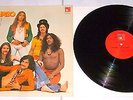 KARTHAGO LP SECOND STEP VINYL BASF 1973 KRAUT PROGRESSIVE ROCK