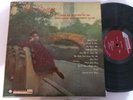NINA SIMONE - s/t - BETHLEHEM 6028 DG VG++// NM//