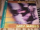 Miles Davis - Dark Magus, 2 x Vinly LP, Original Japan, Hendrix, Funkadelic