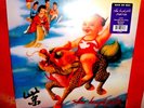 Stone Temple Pilots: Purple Vinyl LP. No 4. Core. Tiny Songs. High Rise. Shangri