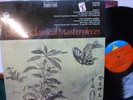 CHINESE CLASSICAL MASTERPIECES YOUTH / BUTTERFLY LOVERS CONCERTO FOR VIOLIN NM