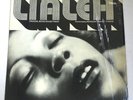 Lialeh OST LP   Orig  Bryan   Bernard Purdie   RARE   Funk   Soul  SHRINK Clean