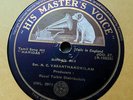 N.C. VASANTHAKOKILAM Tamil Song 'Haridas' HIS MASTERS VOICE INDIA 78RPM Ex HEAR